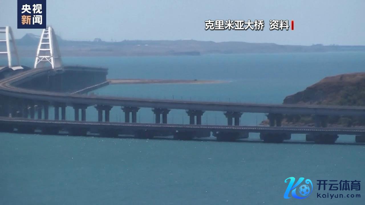 图片着手：央视新闻