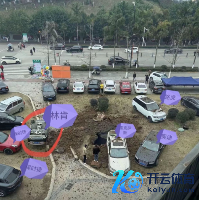 车主称车被炸时一家东谈主刚下车 鞭炮激勉化粪池爆炸