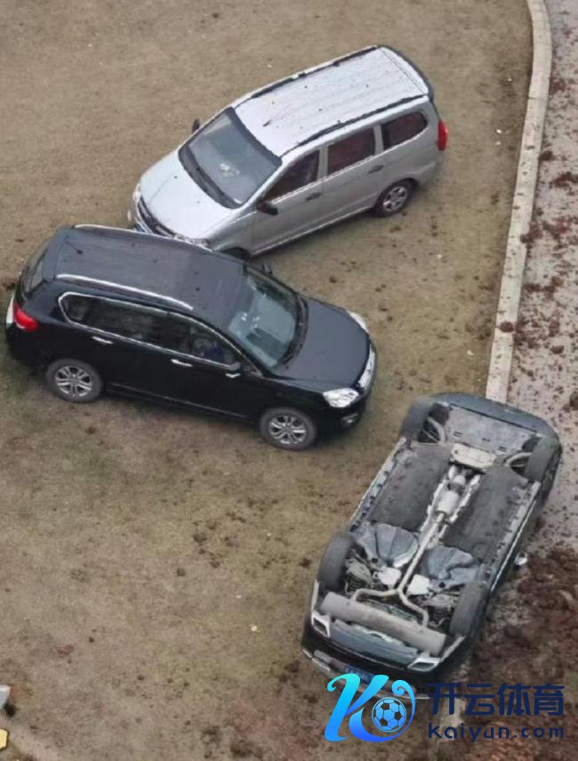 车主称车被炸时一家东谈主刚下车 鞭炮激勉化粪池爆炸